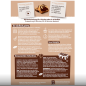 Preview: Bio Marmorkuchen Backmischung - glutenfrei - vom Bauckhof - Produktbeschreibung